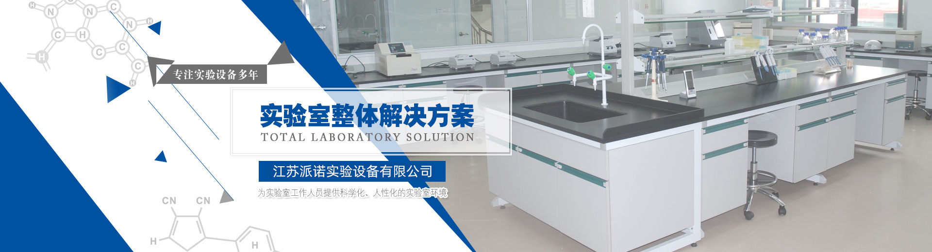 過濾洗滌干燥三合一,二合一過濾機,水平圓盤過濾機